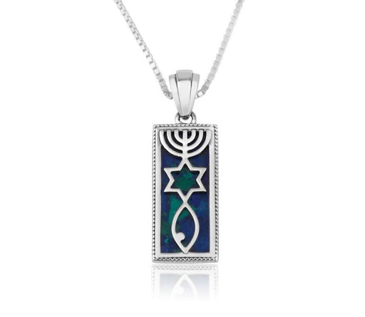 Sterling Silver Pendant Necklace Eilat Stone - Menorah, Star and Fish Symbol - Culture Kraze Marketplace.com