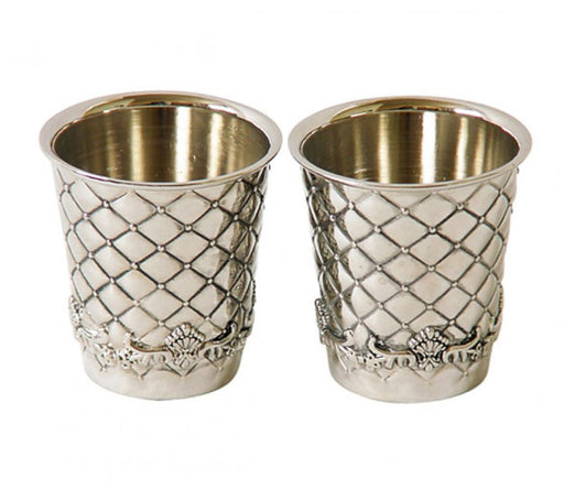 Two Small Kiddush Cups for Children- Silver Plate - Culture Kraze Marketplace.com