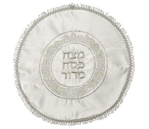 White Satin Matzah Cover with Embroidered Jerusalem Design - Silver and Gold - Culture Kraze Marketplace.com