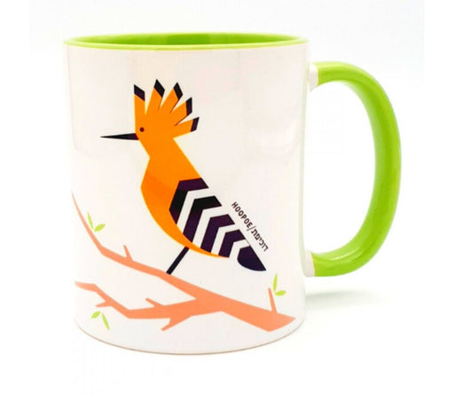 Barbara Shaw Coffee Mug, Colorful Hoopoe - Israel's National Bird - Culture Kraze Marketplace.com