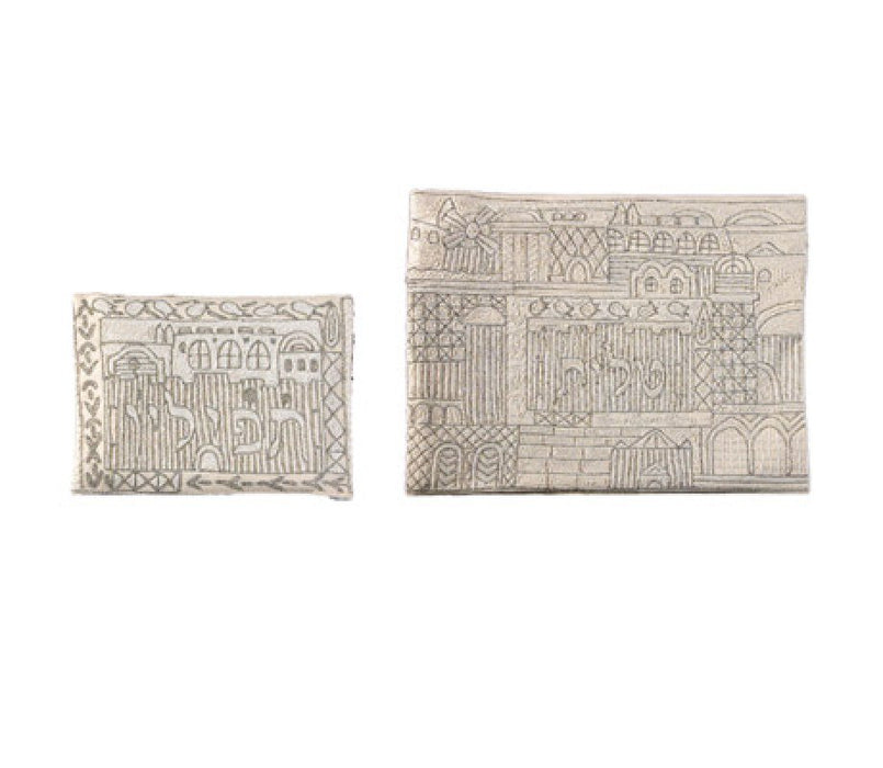 Yair Emanuel Silver Cotton Tallit & Tefillin Bag – Embroidered Jerusalem Scenes - Culture Kraze Marketplace.com