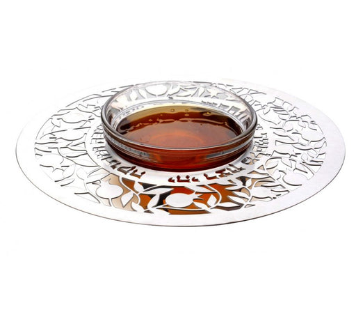 Dorit Judaica Glass and Stainless Steel Honey Dish with Spoon - Pomegranates - Culture Kraze Marketplace.com
