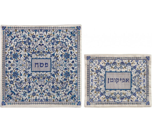 Yair Emanuel Embroidered Floral Matzah & Afikoman Cover, Sold Separately - Blue - Culture Kraze Marketplace.com