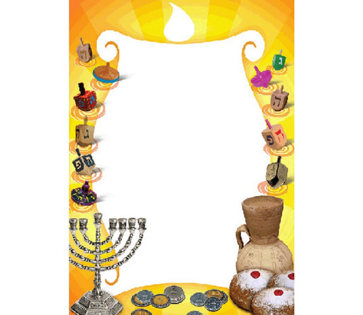 Stationery for Chanukah - Decorative Candle and Colorful Chanukah Images - Culture Kraze Marketplace.com
