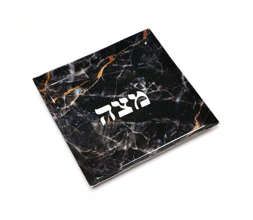 Stainless Steel Matzah Tray for Pesach Passover - Black Gold Marble Design - Culture Kraze Marketplace.com