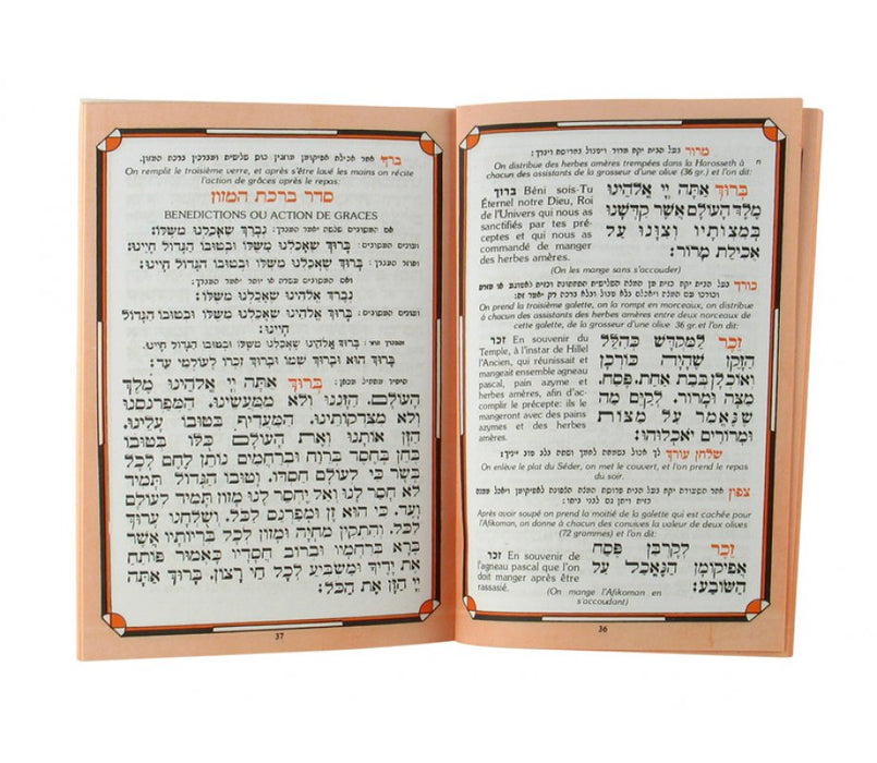 Haggadah with French Translation - Softcover - Culture Kraze Marketplace.com