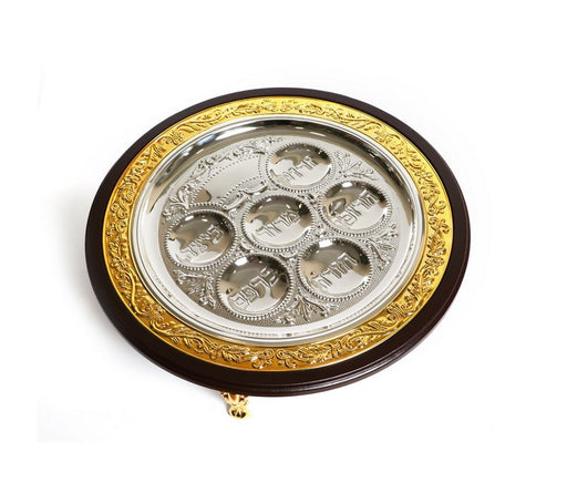 Two Tone Gold and Silver Plated and Wood Passover Seder Plate - Culture Kraze Marketplace.com