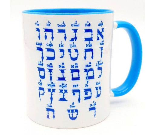 Barbara Shaw Coffee Mug - Hebrew Aleph Beit Alphabet Letters in Ancient Font - Culture Kraze Marketplace.com