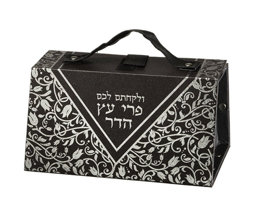 Faux Leather Handbag Etrog Box, Floral Design - Silver Hebrew Wording - Culture Kraze Marketplace.com