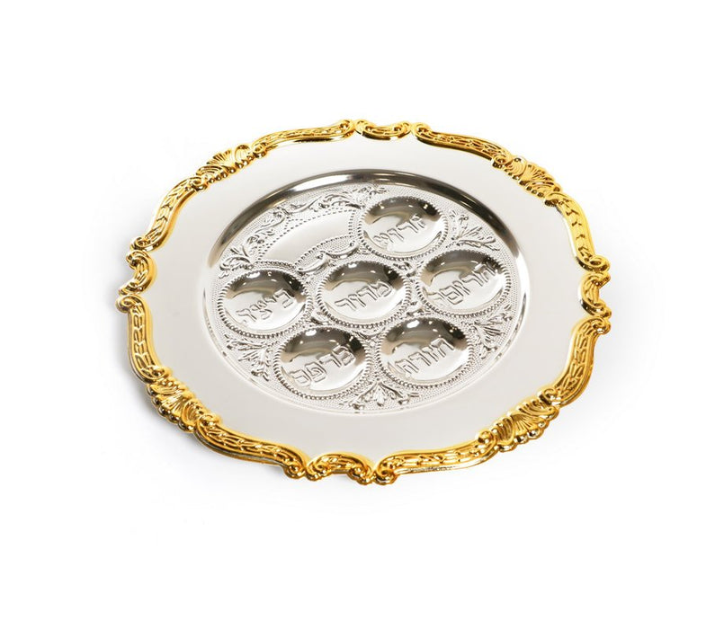 Two Tone Silver Plated Seder Plate with Ornate Gold Rim - Culture Kraze Marketplace.com