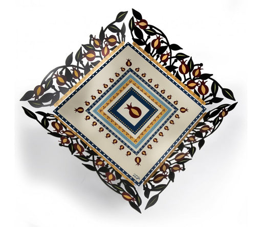 Dorit Judaica Decorative Tray with Colorful Cutout Pomegranates Border - Culture Kraze Marketplace.com