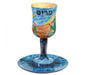 Yair Emanuel Hand Painted Wood Kiddush Cup on Stem - Prophetess Miriam - Culture Kraze Marketplace.com