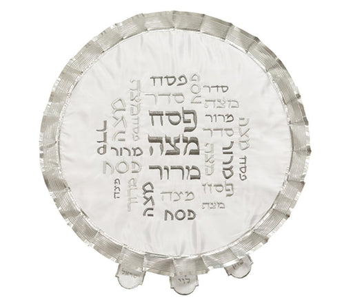 Matzah Cover, Embroidered Passover Words at Random - Pleated Edge - Culture Kraze Marketplace.com