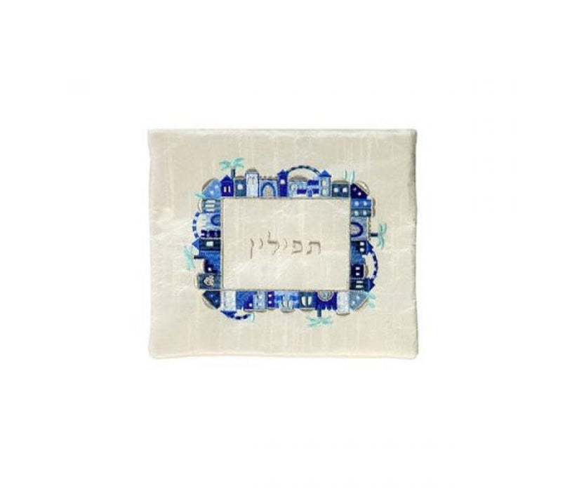 Yair Emanuel Embroidered Tallit & Tefillin Bag - Jerusalem Frame on Off White - Culture Kraze Marketplace.com