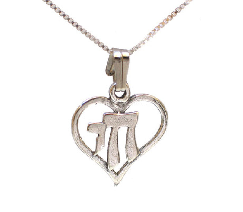 Sterling Silver Heart with Chai Pendant - Culture Kraze Marketplace.com