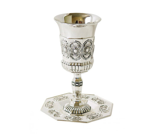 Silver plated Kiddush Cup on Stem with Matching Hexagon Plate - Culture Kraze Marketplace.com
