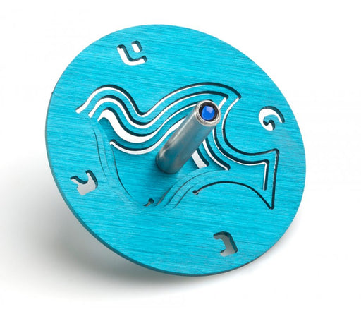 Adi Sidler Brushed Aluminum Chanukah Dreidel, Dove of Peace - Turquoise - Culture Kraze Marketplace.com