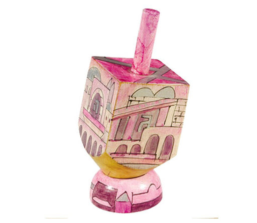 Yair Emanuel Hand Painted Wood Dreidel with Stand Pink Small- Jerusalem Images - Culture Kraze Marketplace.com