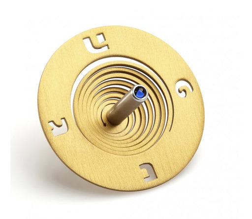 Adi Sidler Spiral Coil Chanukah Dreidel Brushed Aluminum - Gold - Culture Kraze Marketplace.com