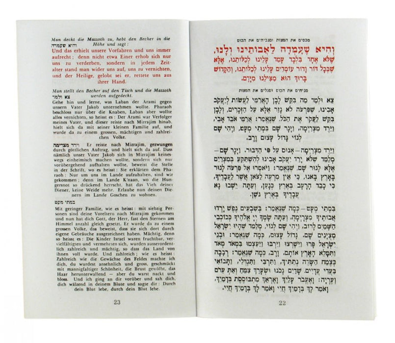Passover Haggadah - Full German Translation - Culture Kraze Marketplace.com