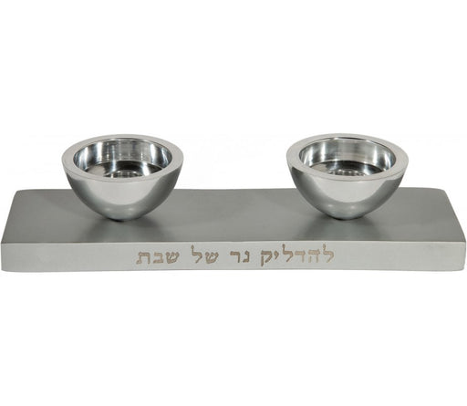 Yair Emanuel Reversible Hanukkah Menorah & Shabbat Candlesticks - Silver - Culture Kraze Marketplace.com