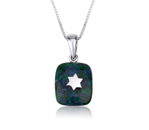 Eilat Stone Pendant Necklace with Sterling Silver Star of David - Culture Kraze Marketplace.com