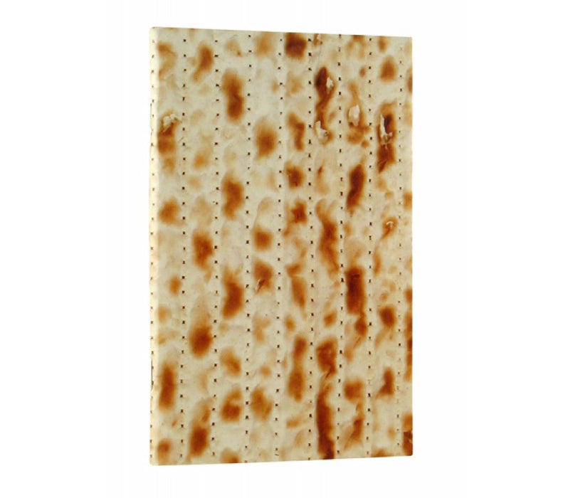 Passover Haggadah - Full German Translation - Culture Kraze Marketplace.com