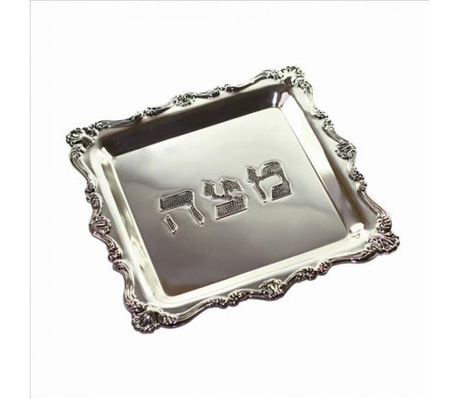 Silver Plated Square Matzah Tray - Decorative Edge - Culture Kraze Marketplace.com