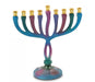 Colorful Curved Chanukah Menorah on Stem, Aluminum - For Candles - Culture Kraze Marketplace.com
