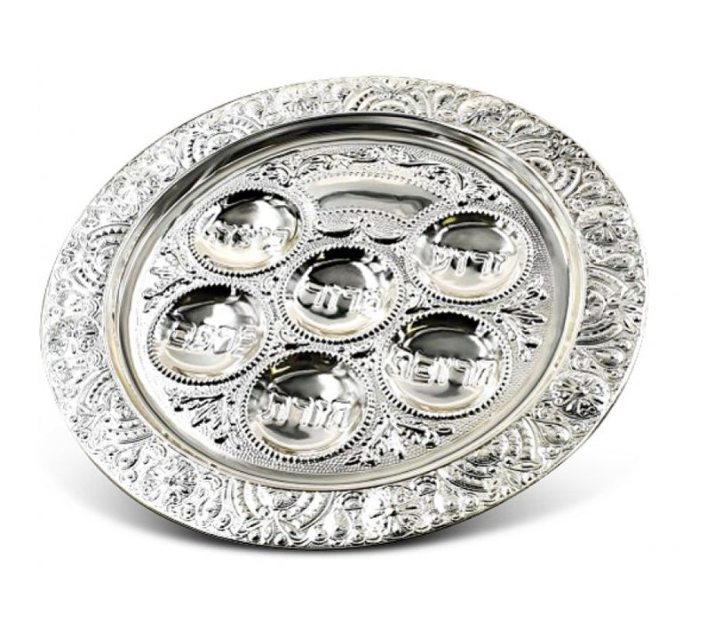 Circular Silver Plated Seder Plate with Ornate Design on Rim - Culture Kraze Marketplace.com
