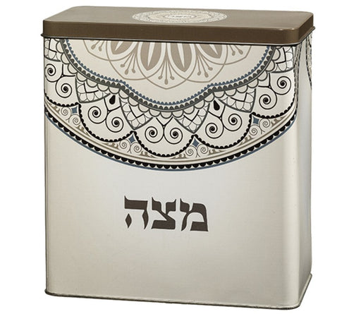 Decorative Matzah Tin with Lid – Brown Semi Circle Mandala Decoration - Culture Kraze Marketplace.com