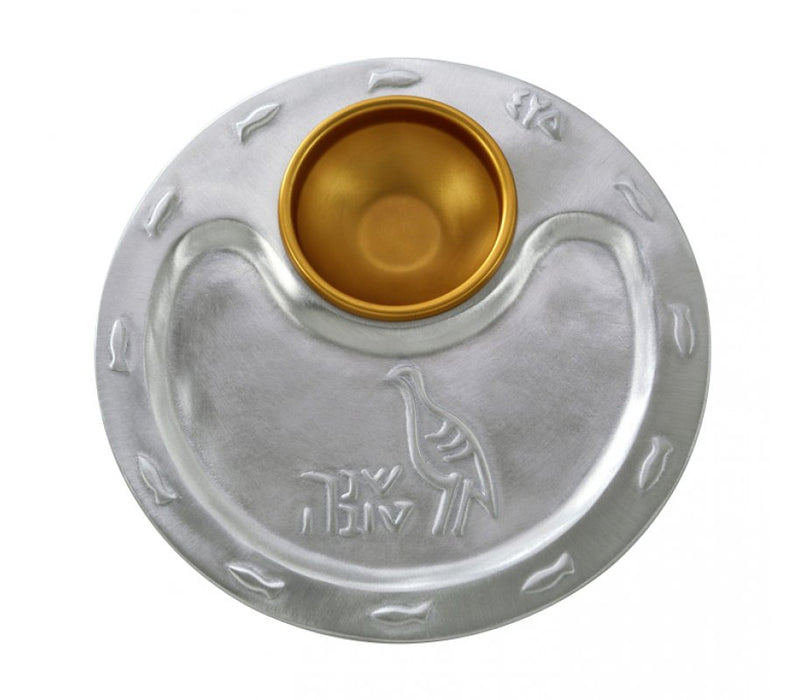 Shraga Landesman Raised Silver-Nickel Etched Tray with Gold-Nickel Honey Dish - Culture Kraze Marketplace.com