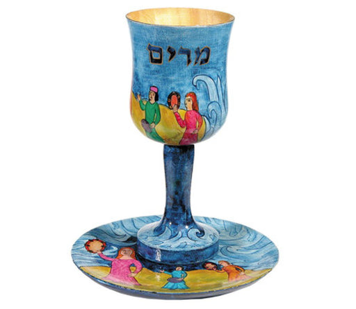 Yair Emanuel Hand Painted Wood Miriam's Cup - Colorful on Blue - Culture Kraze Marketplace.com