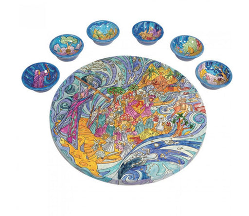 Yair Emanuel Hand Painted Wood Seder Plate with Six Bowls - Crossing the Red Sea - Culture Kraze Marketplace.com