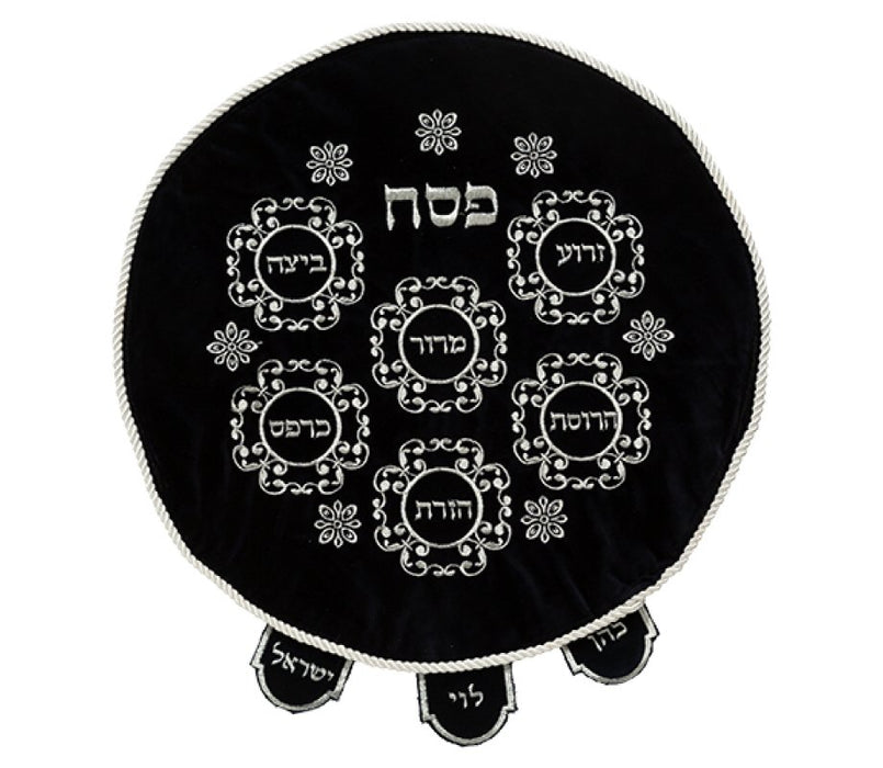 Navy Velvet Matzah Cover, Silver Embroidery of Seder Plate - Culture Kraze Marketplace.com
