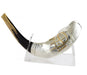 Israel 70 - Sterling Silver Ram's Horn Shofar - Limited Edition - Culture Kraze Marketplace.com
