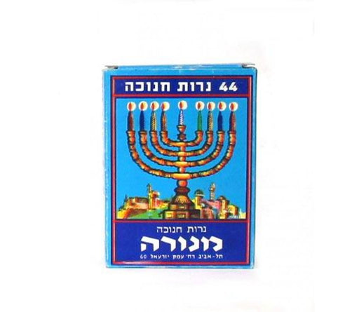 Chanukah Candles in Assorted Colors, Small Size - Box of 44 - Culture Kraze Marketplace.com