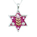 Pink Star of David Necklace by Ester Shahaf - Culture Kraze Marketplace.com