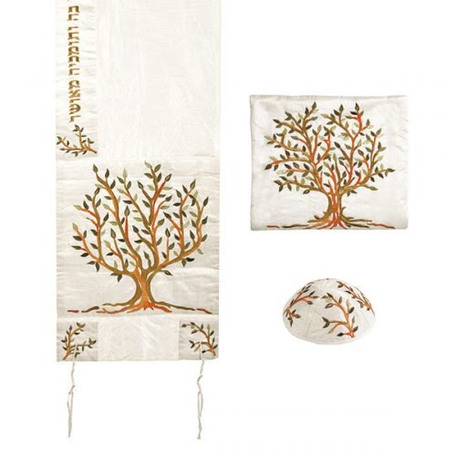 Yair Emanuel Polysilk Tallit Set Embroidered Tree of Life - Brown and Green - Culture Kraze Marketplace.com