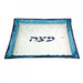 Itay Mager Fused Glass Passover Matzah Plate - Shimmering Blue and White - Culture Kraze Marketplace.com