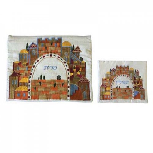 Yair Emanuel White Embroidered Tallit & Tefillin Bag Set - Jerusalem Arch - Culture Kraze Marketplace.com
