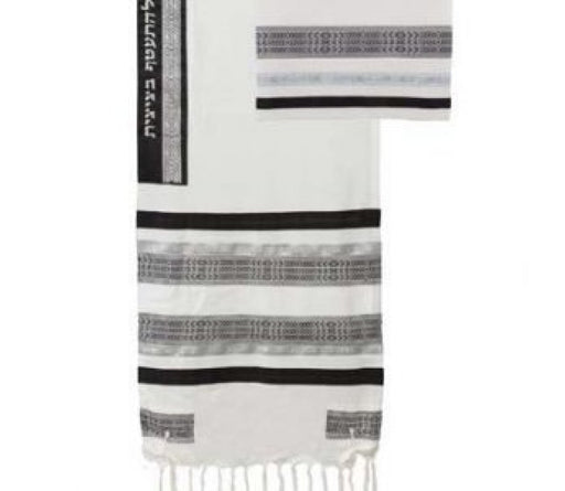 Yair Emanuel 3-Piece Cotton Tallit Set with Appliques - Black and White Stripes - Culture Kraze Marketplace.com