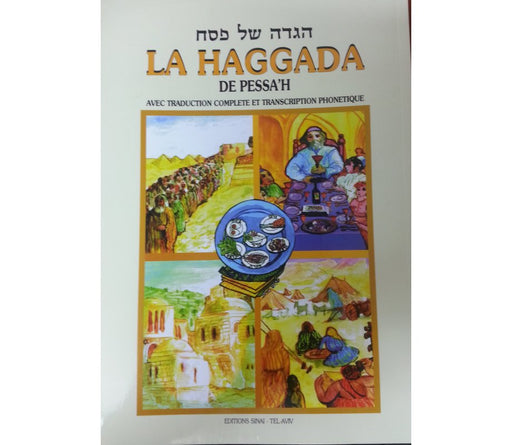 Phonetic Sefardic Haggadah with French Translation - Softcover - Culture Kraze Marketplace.com