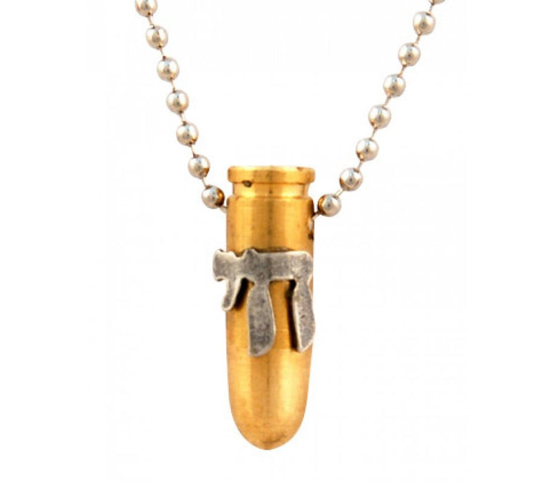 Israeli Army Bullet Bronze Pendant - Chai - Culture Kraze Marketplace.com