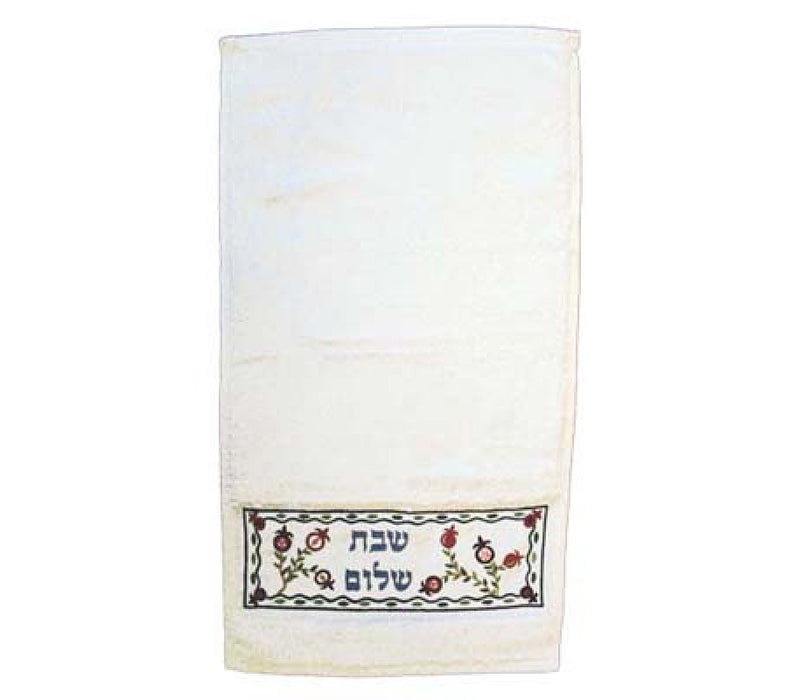 Yair Emanuel Netilat Yadayim Towel, Embroidered Pomegranates and Shabbat Shalom - Culture Kraze Marketplace.com