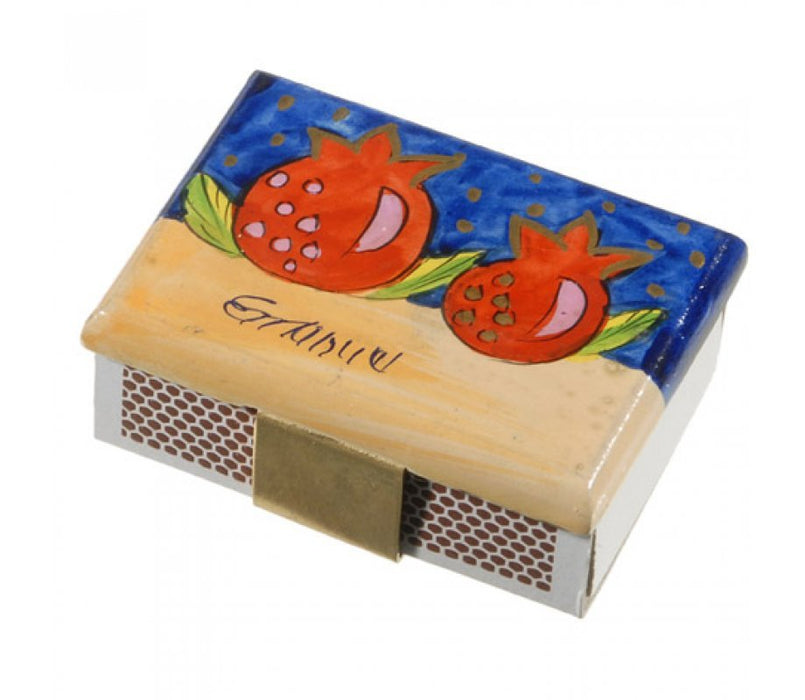 Yair Emanuel Painted Wood Matchbox Holder - Pomegranates - Culture Kraze Marketplace.com