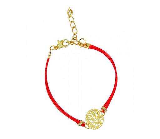 Red or Black Cord Kabbalah Bracelet, Shema Yisrael Plaque - Gold - Culture Kraze Marketplace.com