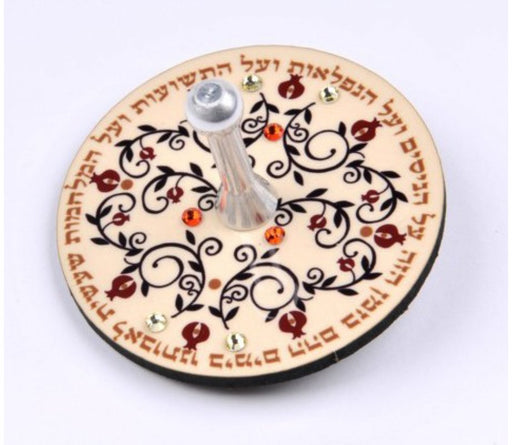 Dorit Judaica Decorative Al Hanissim Dreidel – Swirling Pomegranates - Culture Kraze Marketplace.com