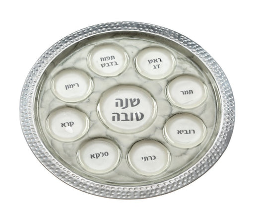 Tray for Rosh Hashanah Ritual Foods, Hammered Aluminum and Enamel - Gray - Culture Kraze Marketplace.com