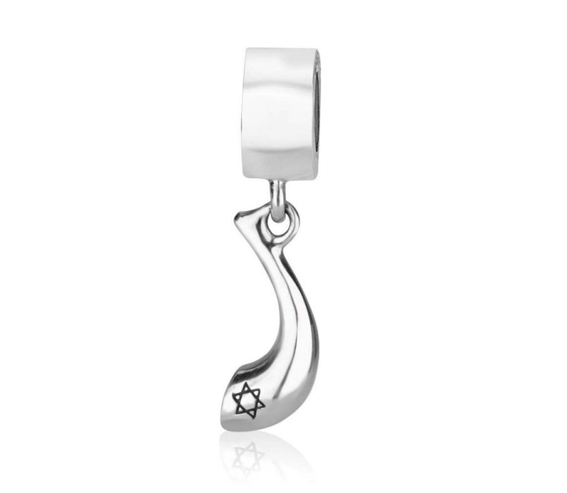 Sterling Silver Bracelet Charm - Shofar with Star of David Decoration - Culture Kraze Marketplace.com